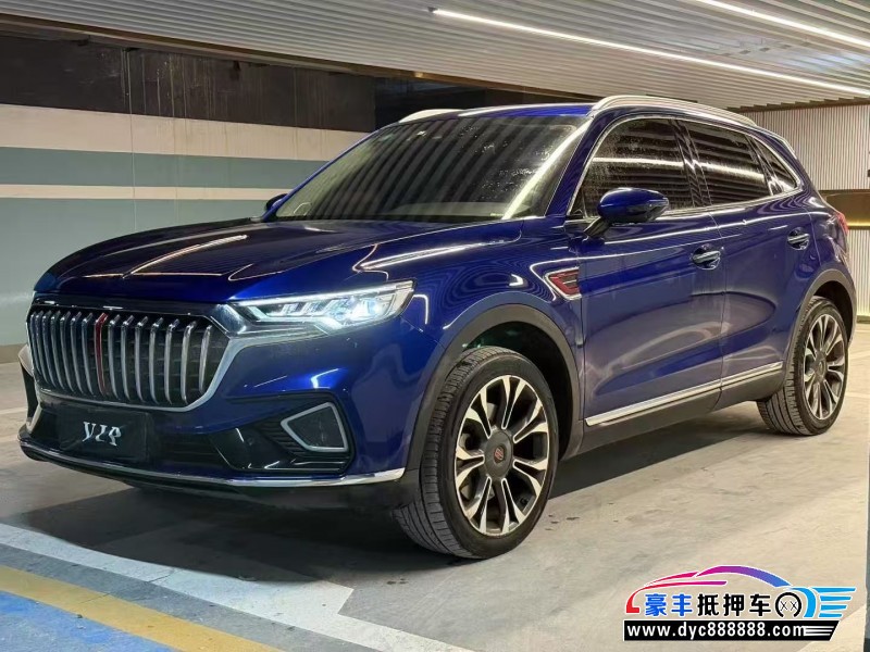 19年红旗HS5轿车抵押车出售