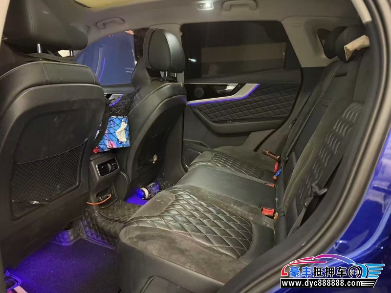 19年红旗HS5轿车抵押车出售