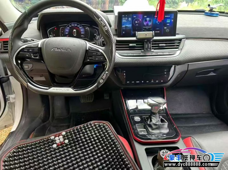 22年东风风神奕炫轿车抵押车出售