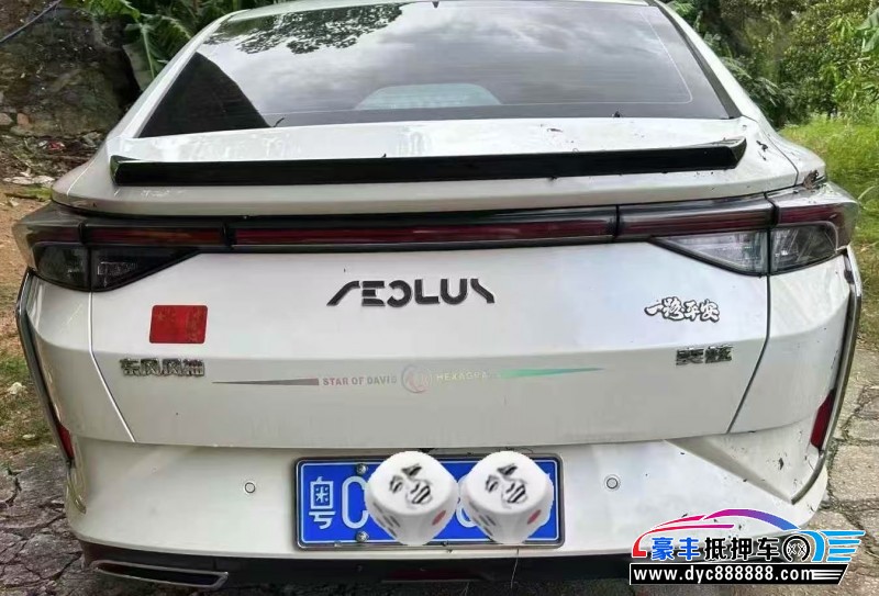 22年东风风神奕炫轿车抵押车出售