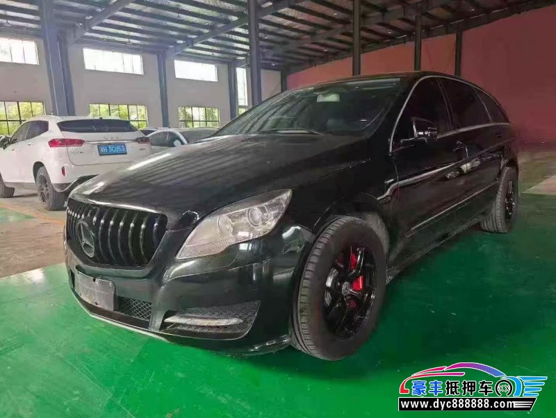 18年奔驰R轿车抵押车出售