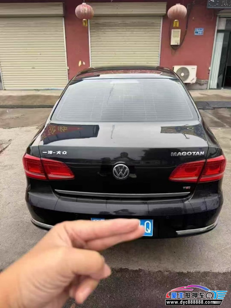 14年大众迈腾轿车抵押车出售