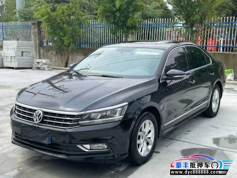 18年大众帕萨特轿车抵押车出售