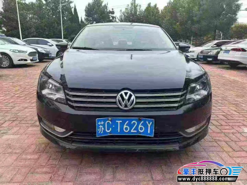 13年大众帕萨特轿车抵押车出售