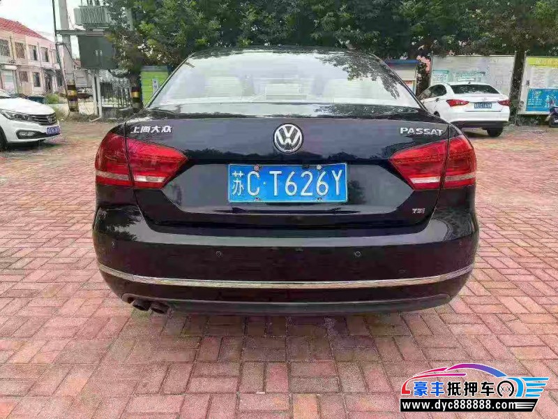 13年大众帕萨特轿车抵押车出售