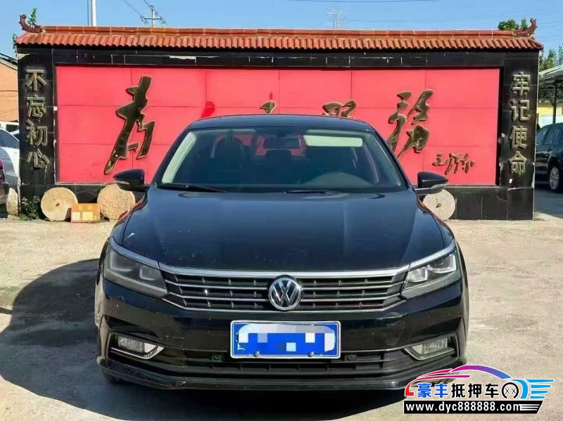 18年大众帕萨特轿车抵押车出售