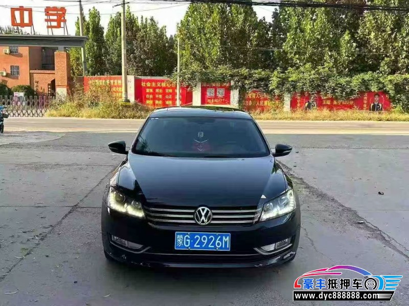 16年大众帕萨特轿车抵押车出售