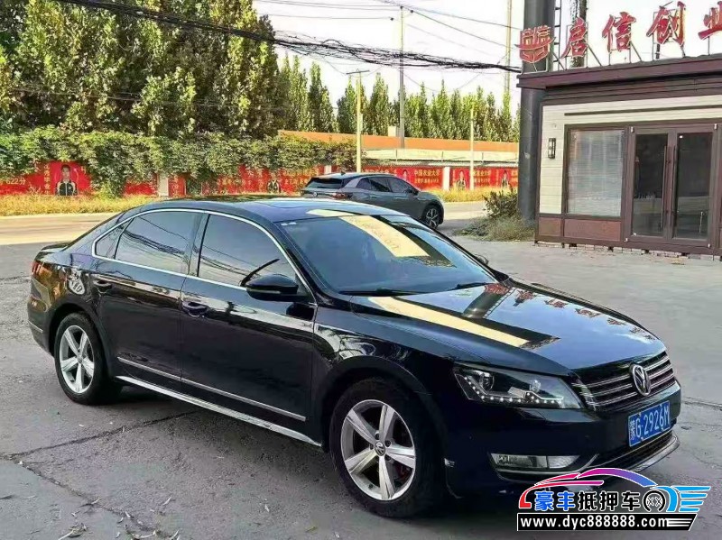 16年大众帕萨特轿车抵押车出售