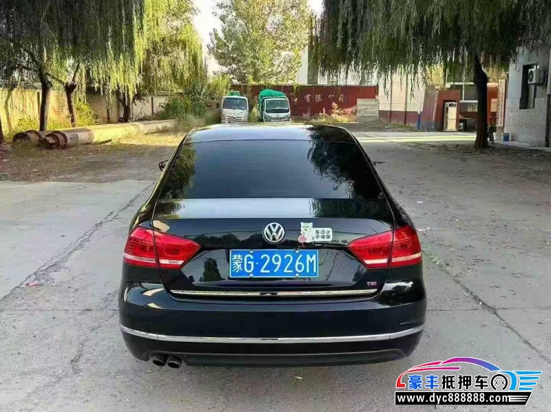 16年大众帕萨特轿车抵押车出售