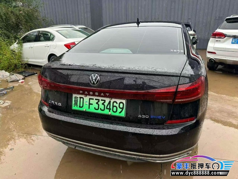 22年大众帕萨特轿车抵押车出售