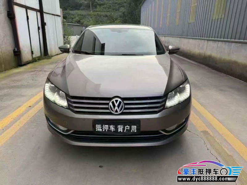 12年大众帕萨特轿车抵押车出售