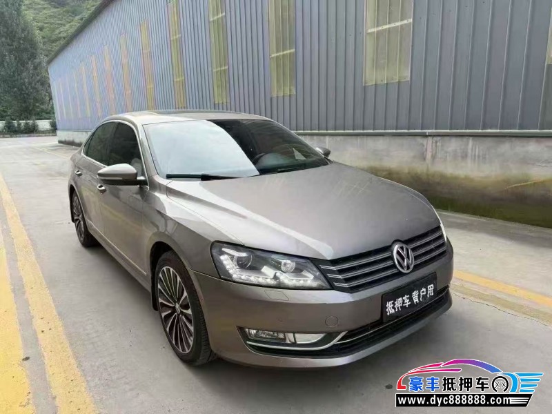 12年大众帕萨特轿车抵押车出售