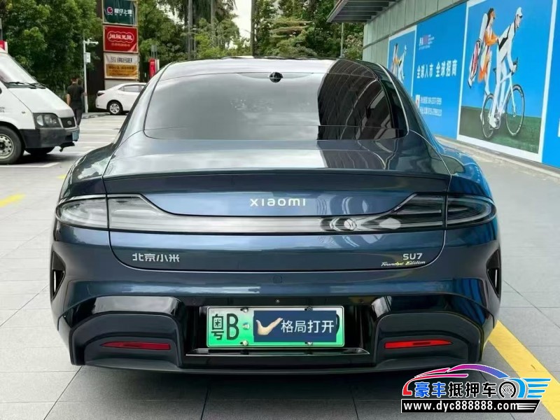 24年小米SU7轿车抵押车出售