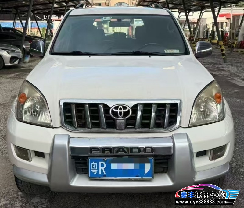 06年丰田普拉多（霸道）轿车抵押车出售