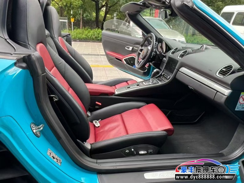 18年保时捷718轿车抵押车出售