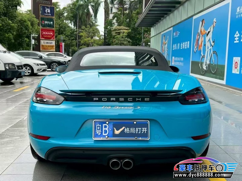 18年保时捷718轿车抵押车出售