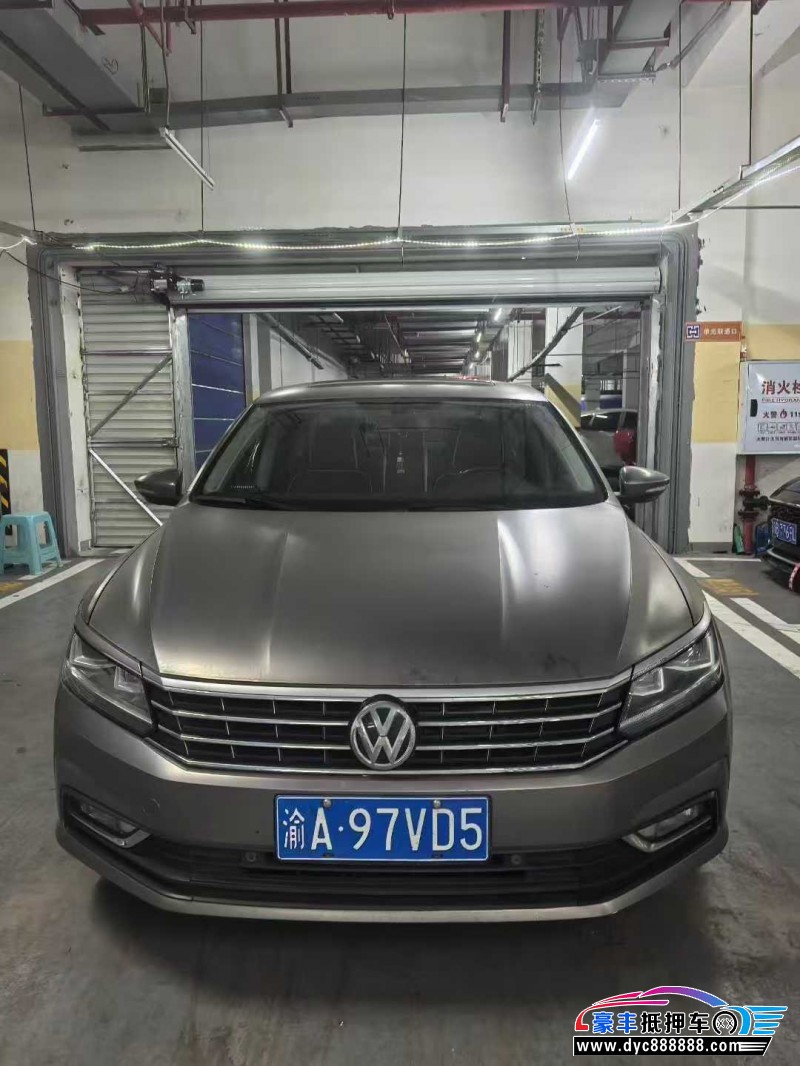 17年大众帕萨特轿车抵押车出售
