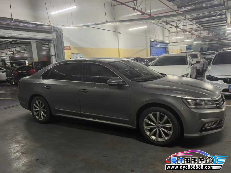 17年大众帕萨特轿车抵押车出售