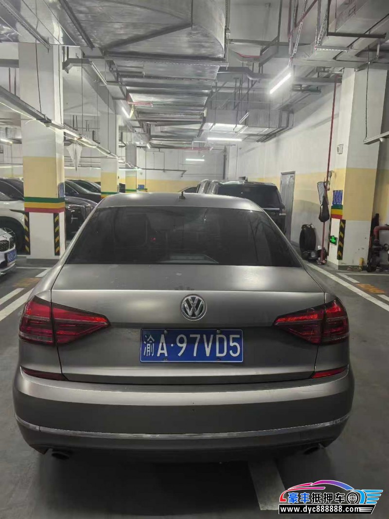 17年大众帕萨特轿车抵押车出售