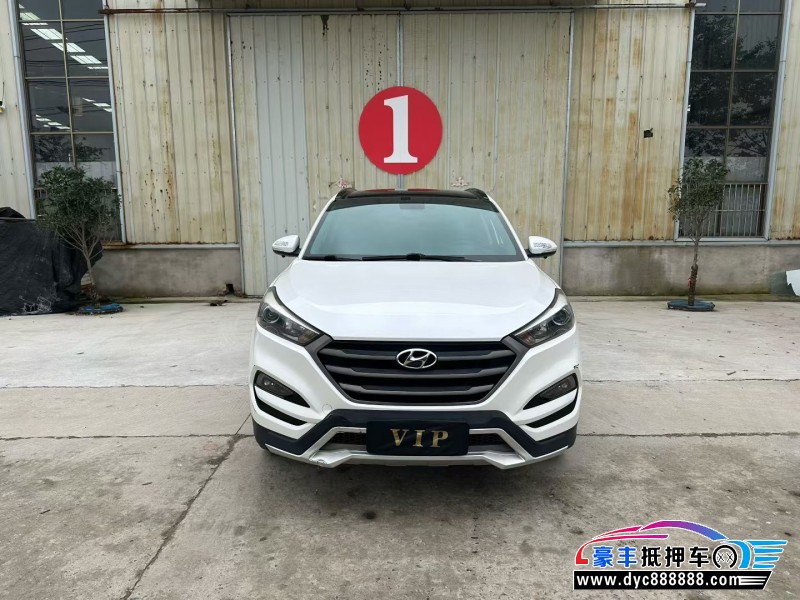 16年现代途胜SUV抵押车出售