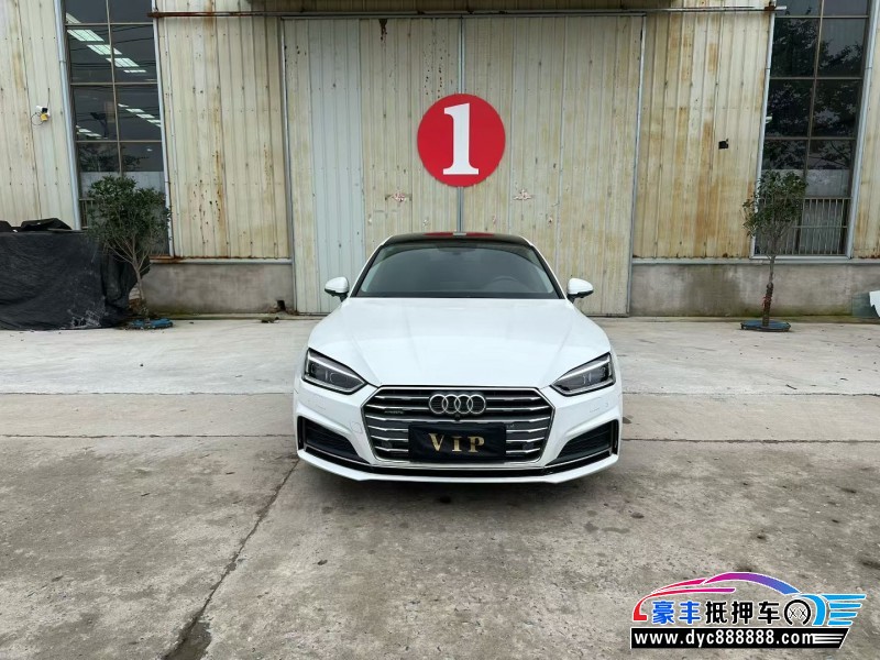 22年奥迪A5轿车抵押车出售
