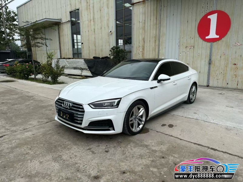 22年奥迪A5轿车抵押车出售