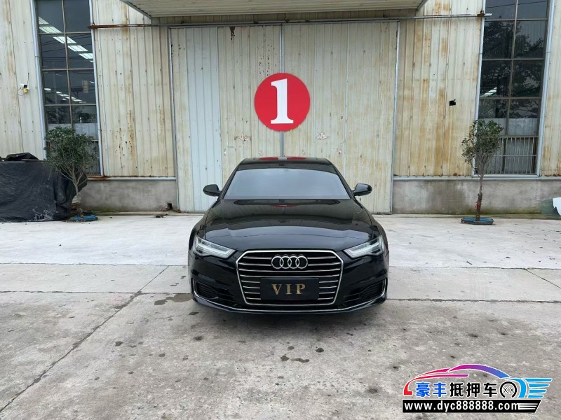 17年奥迪A6L轿车抵押车出售