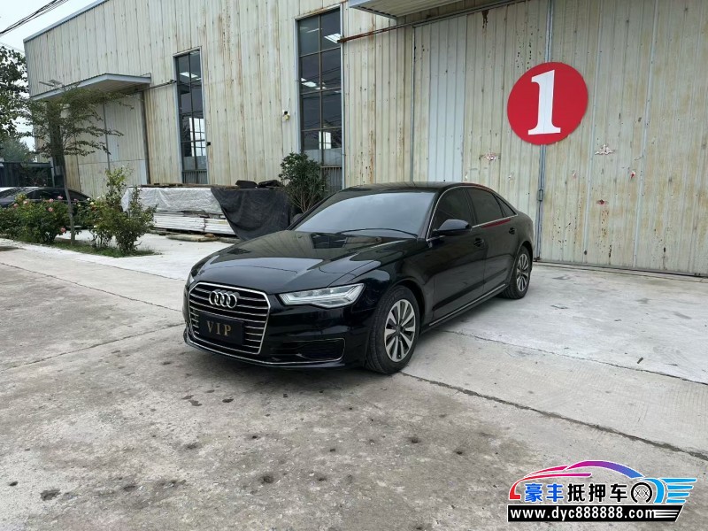 17年奥迪A6L轿车抵押车出售