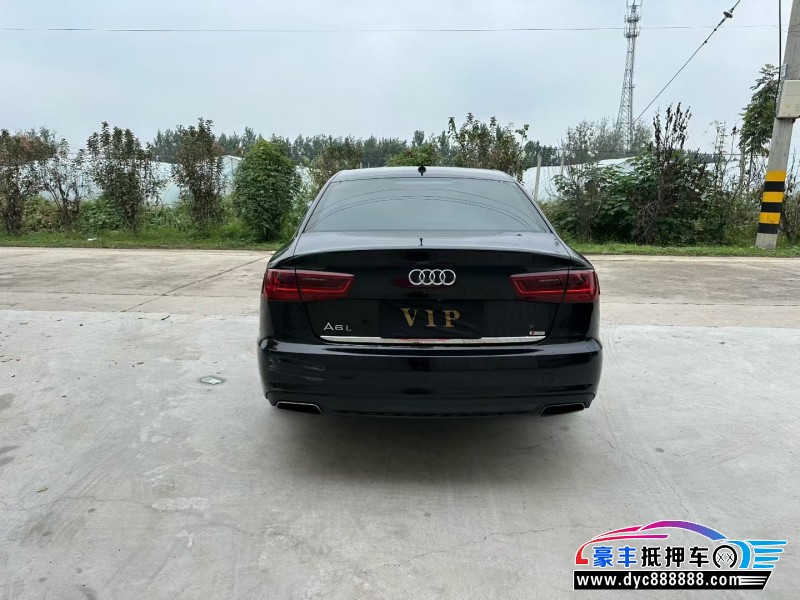 17年奥迪A6L轿车抵押车出售