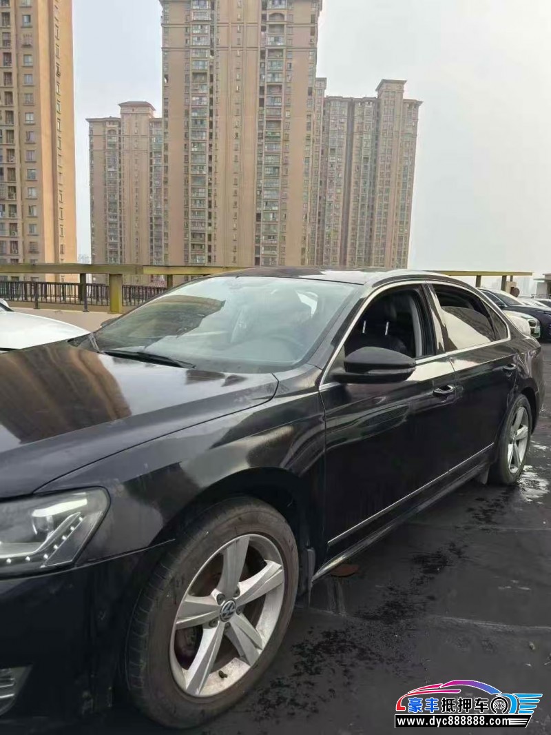 13年大众帕萨特轿车抵押车出售