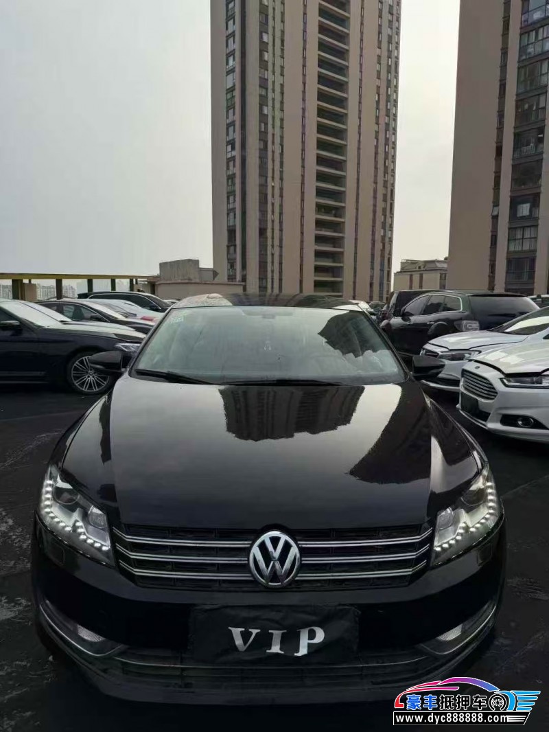 13年大众帕萨特轿车抵押车出售
