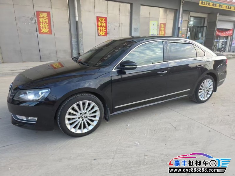 13年大众帕萨特轿车抵押车出售