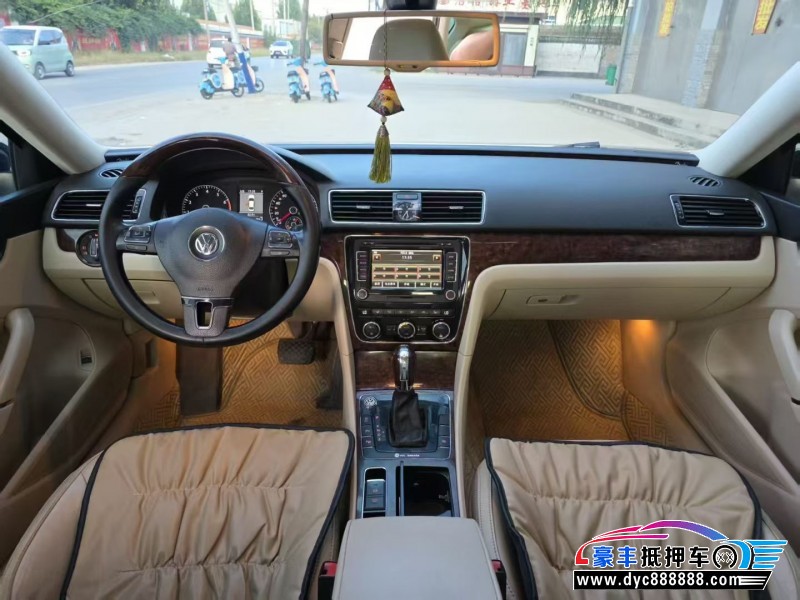 13年大众帕萨特轿车抵押车出售