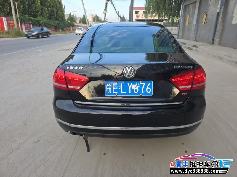 13年大众帕萨特轿车抵押车出售