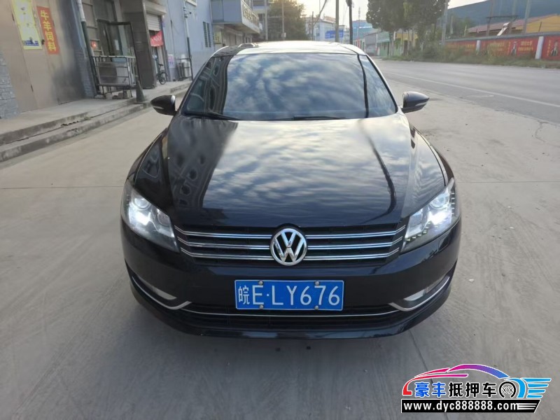 13年大众帕萨特轿车抵押车出售