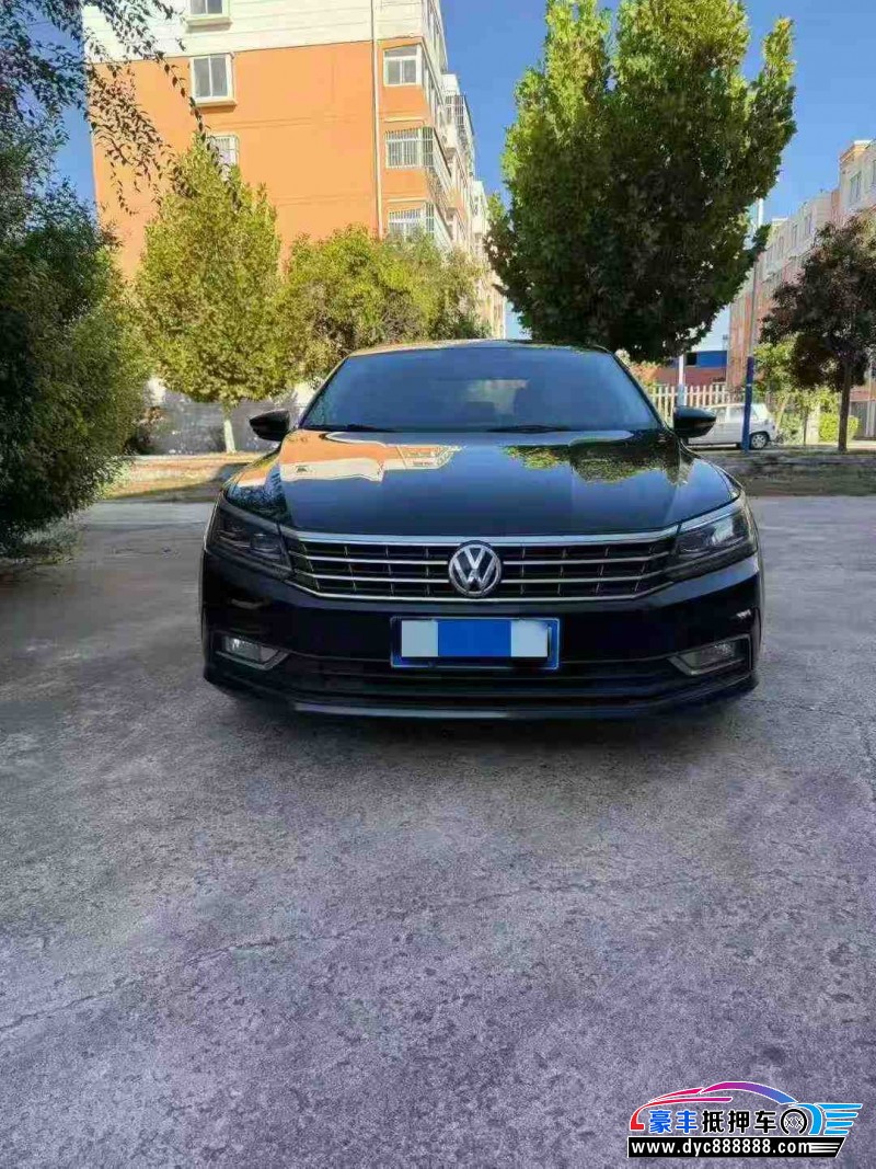 16年大众帕萨特轿车抵押车出售