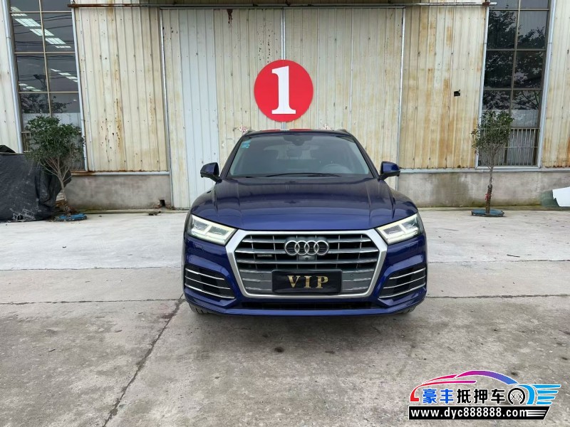 19年奥迪Q5SUV抵押车出售