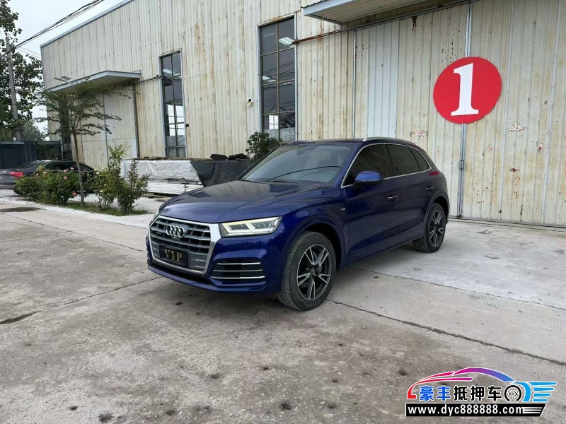 19年奥迪Q5SUV抵押车出售