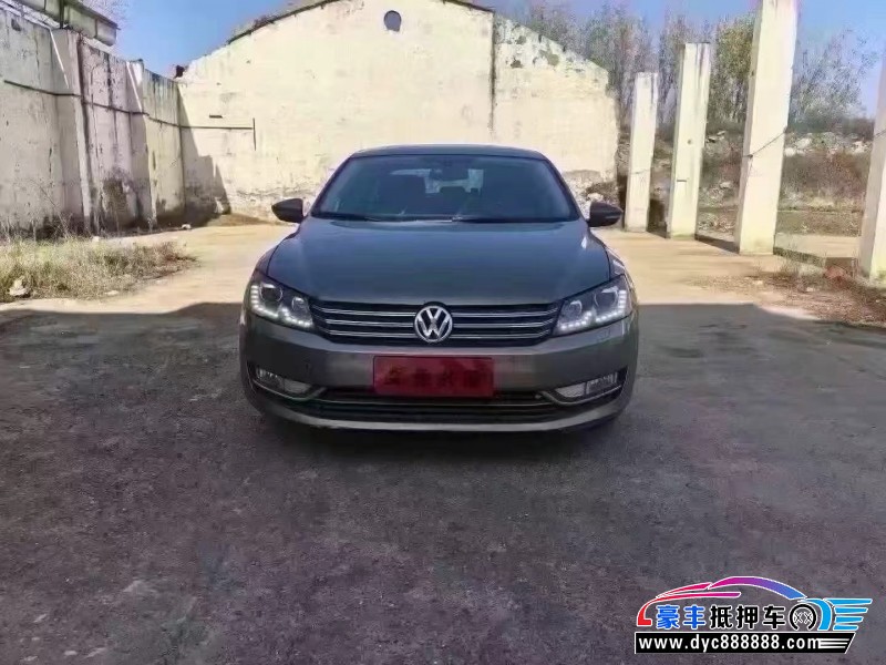 13年大众帕萨特轿车抵押车出售