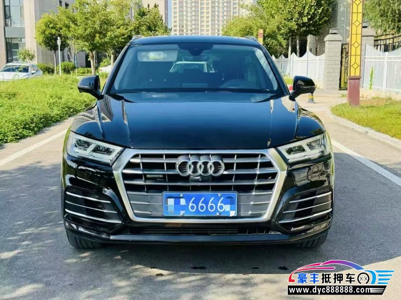 19年奥迪Q5SUV抵押车出售