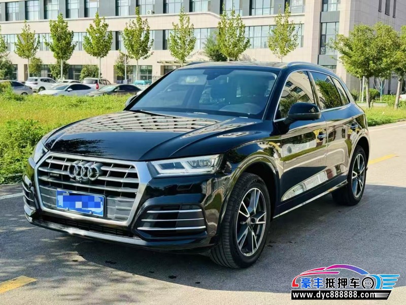 19年奥迪Q5SUV抵押车出售