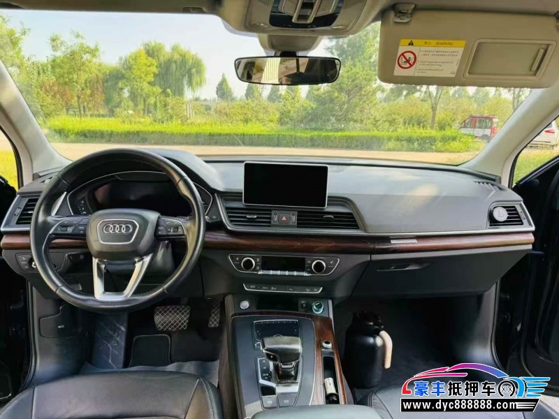19年奥迪Q5SUV抵押车出售