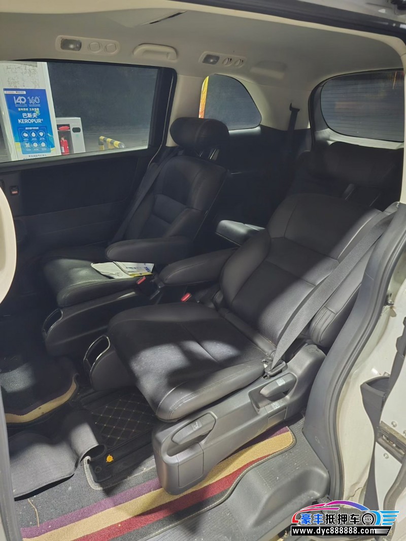 21年本田奥德赛轿车抵押车出售