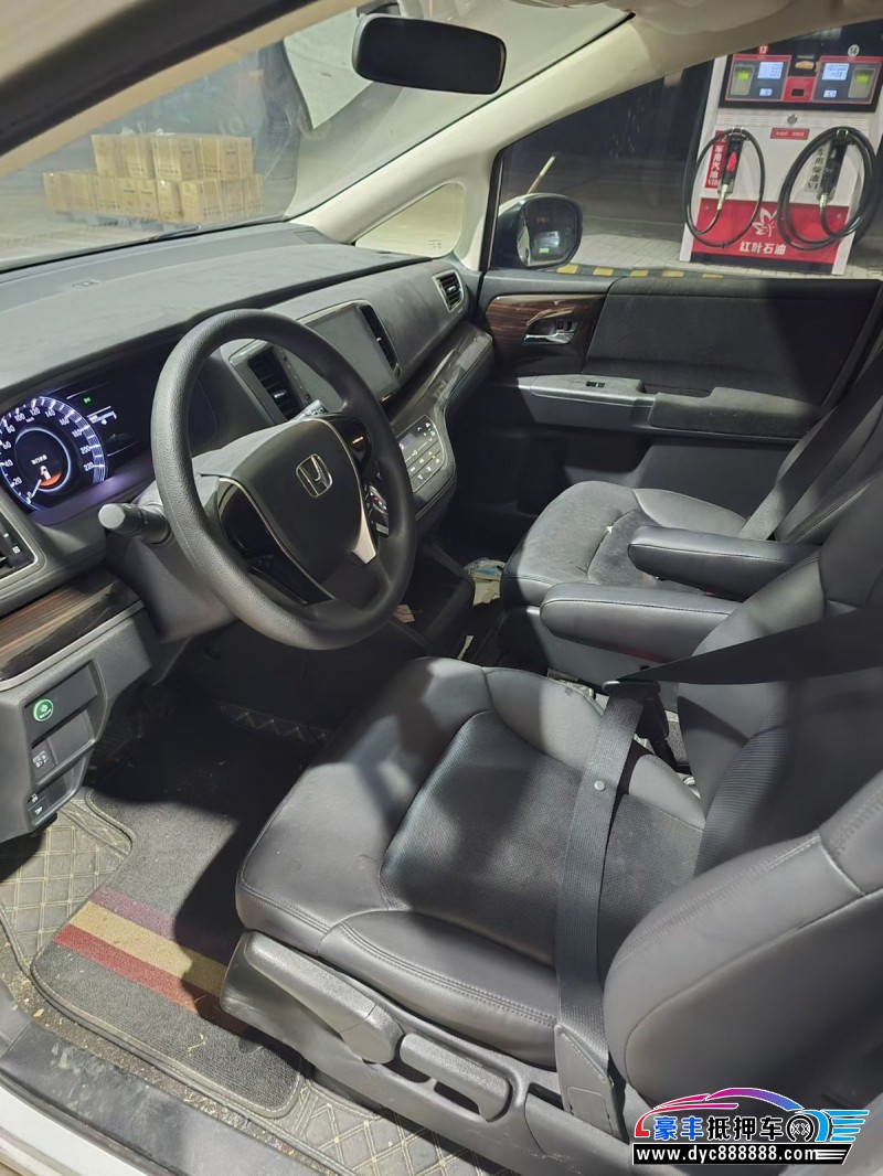 21年本田奥德赛轿车抵押车出售