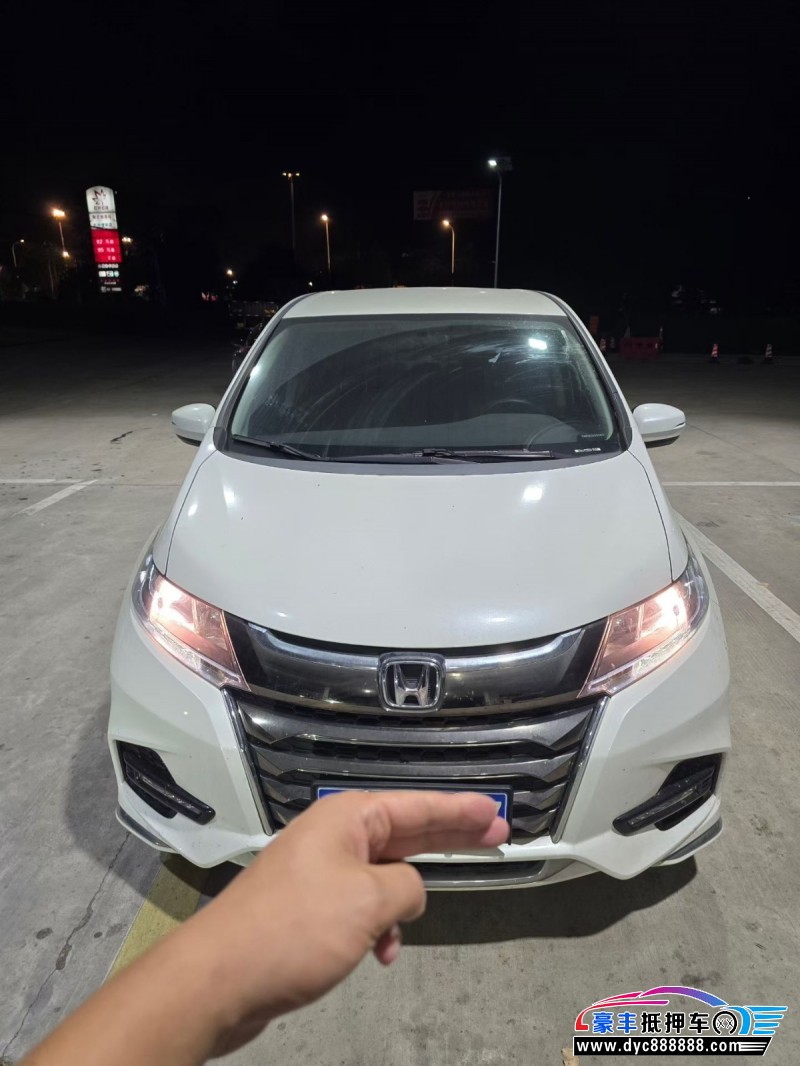 21年本田奥德赛轿车抵押车出售