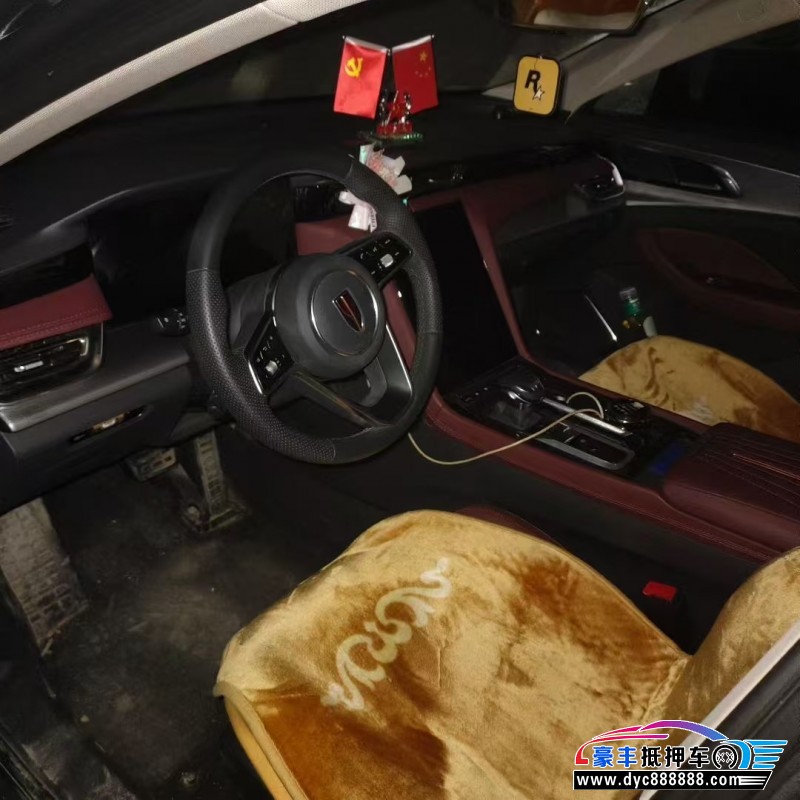 24年红旗H5轿车抵押车出售