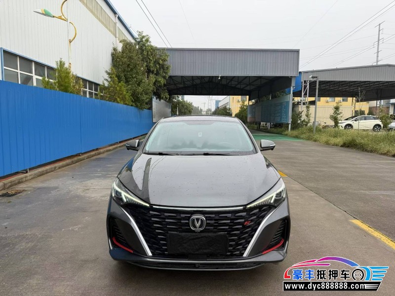 23年长安逸动轿车抵押车出售