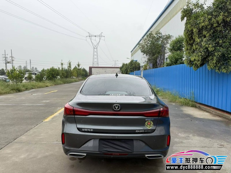 23年长安逸动轿车抵押车出售