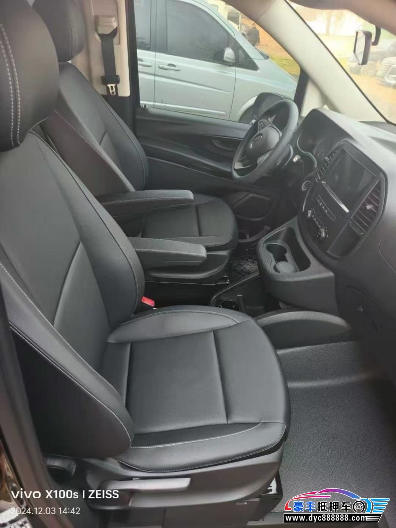 23年奔驰威霆MPV抵押车出售