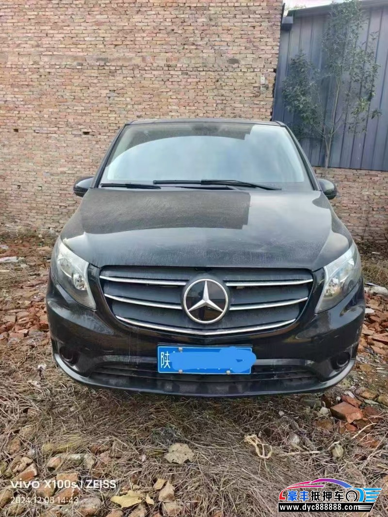 23年奔驰威霆MPV抵押车出售